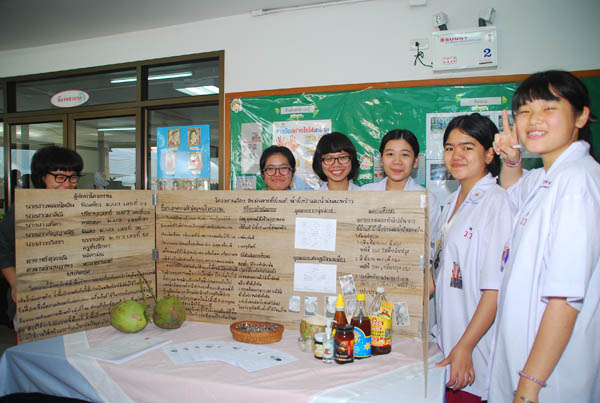 Copy of DSC_0301